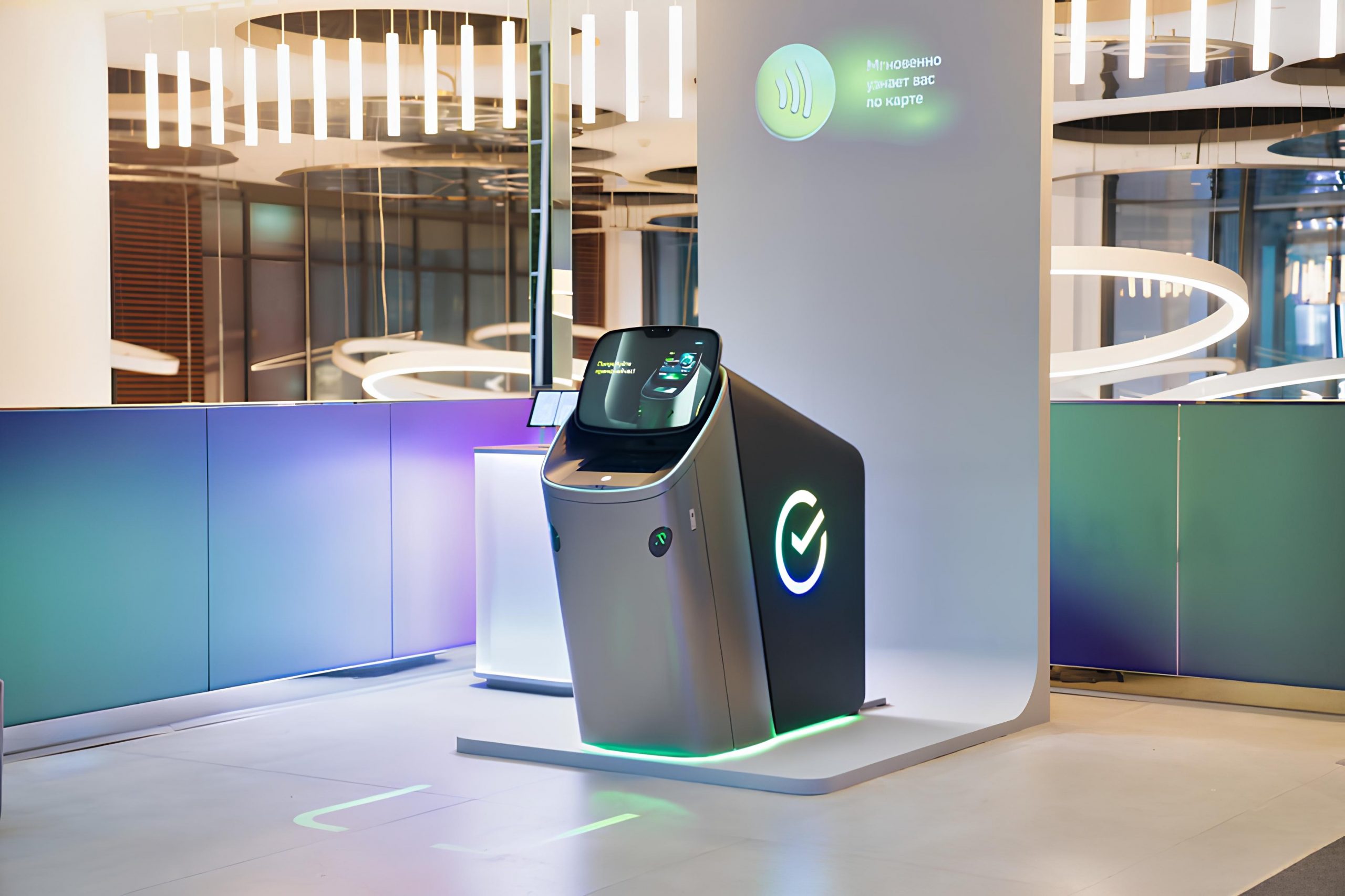 sber-na-ai-journey-1