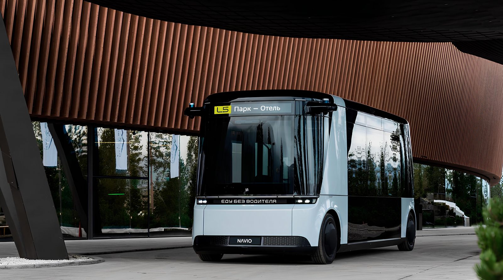 bespilotnyj-elektroshattl-navio