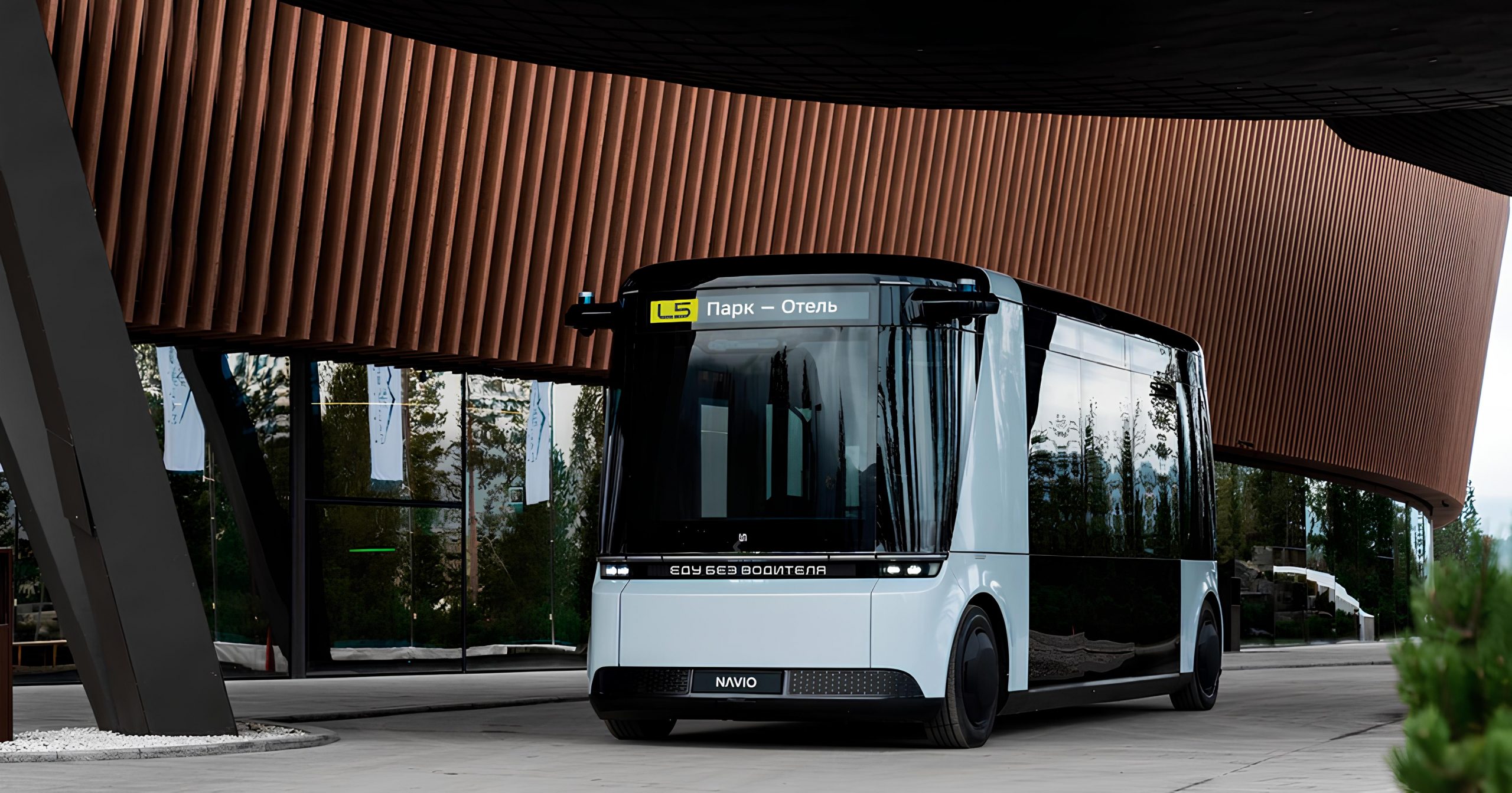 bespilotnyj-elektroshattl-navio