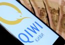QIWI уходит в прошлое: ЦБ отозвал лицензию у компании