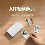 fotoprinter_Mijia1