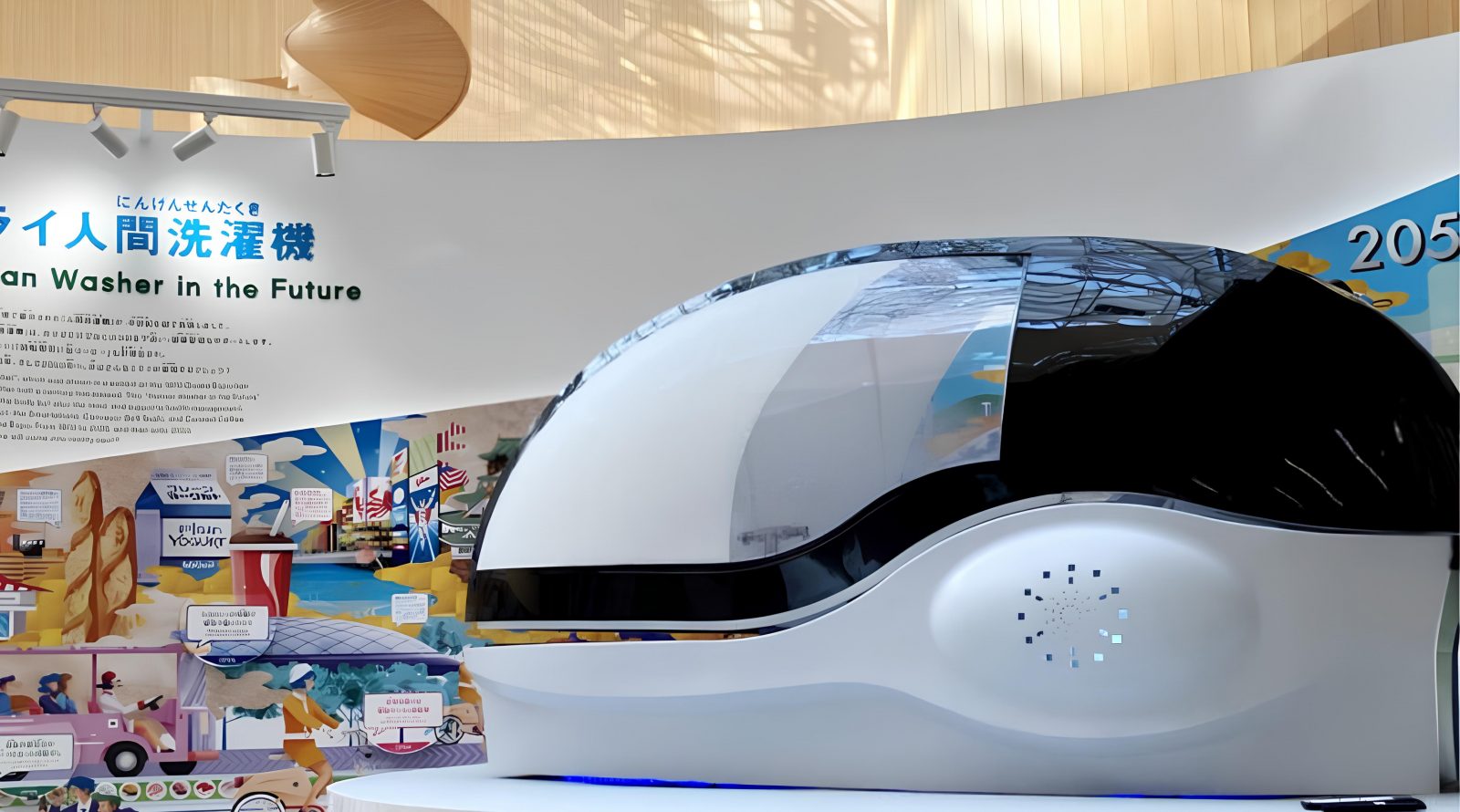 stiralnaya-mashina-dlya-lyudej