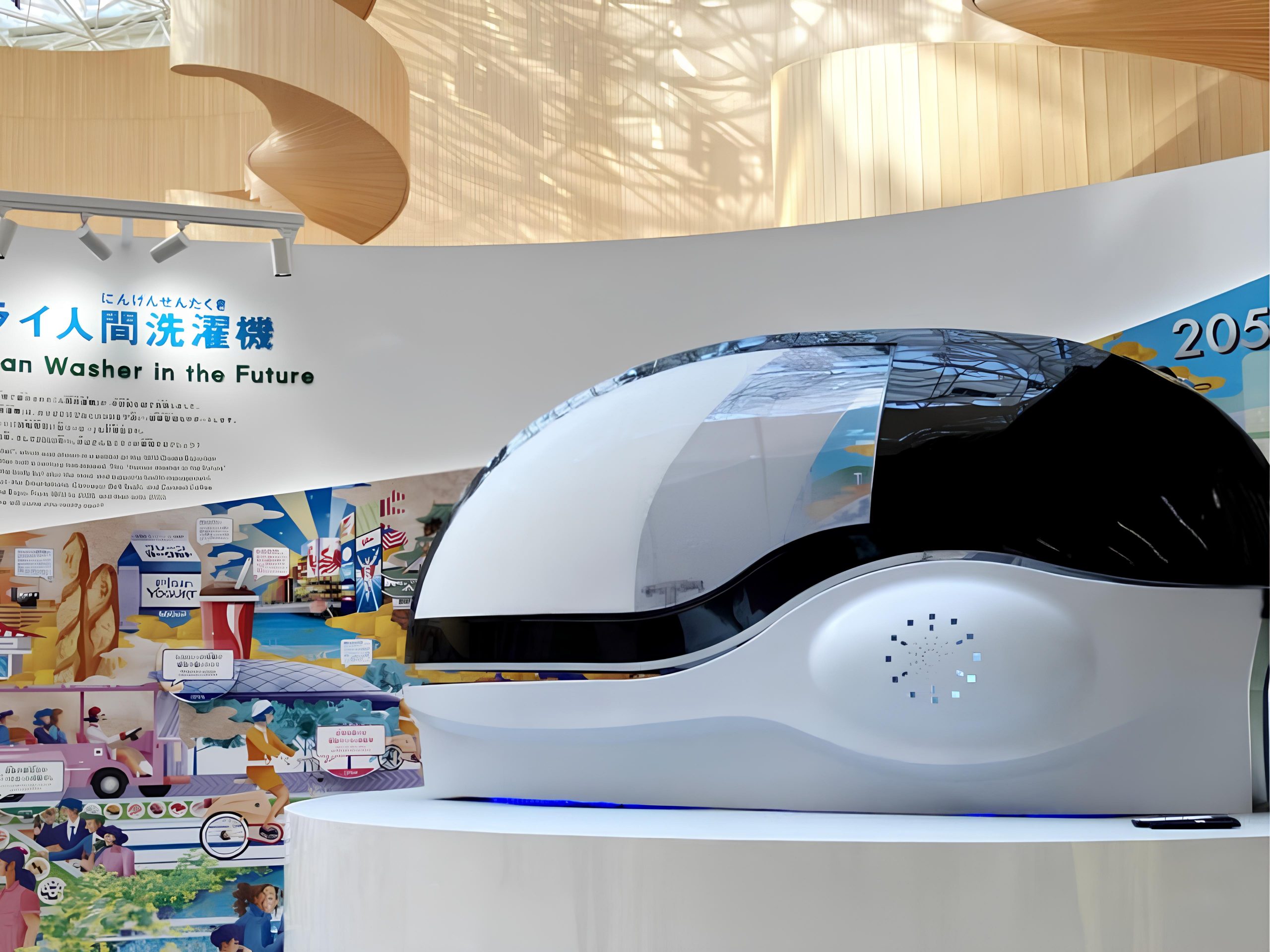 stiralnaya-mashina-dlya-lyudej