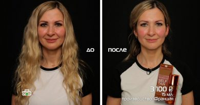 zagar